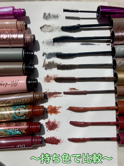 パーフェクトエクステンション マスカラ for カール/D-UP/マスカラを使ったクチコミ(3枚目)