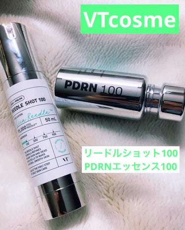 VTcosmetics様より頂きました💚

#vt肌レスキュー隊7期  当選💚❤️

#リードルショット100 
#pdrnエッセンス100 

💚リードルショット100💚
独自技術の天然ニードル成分で