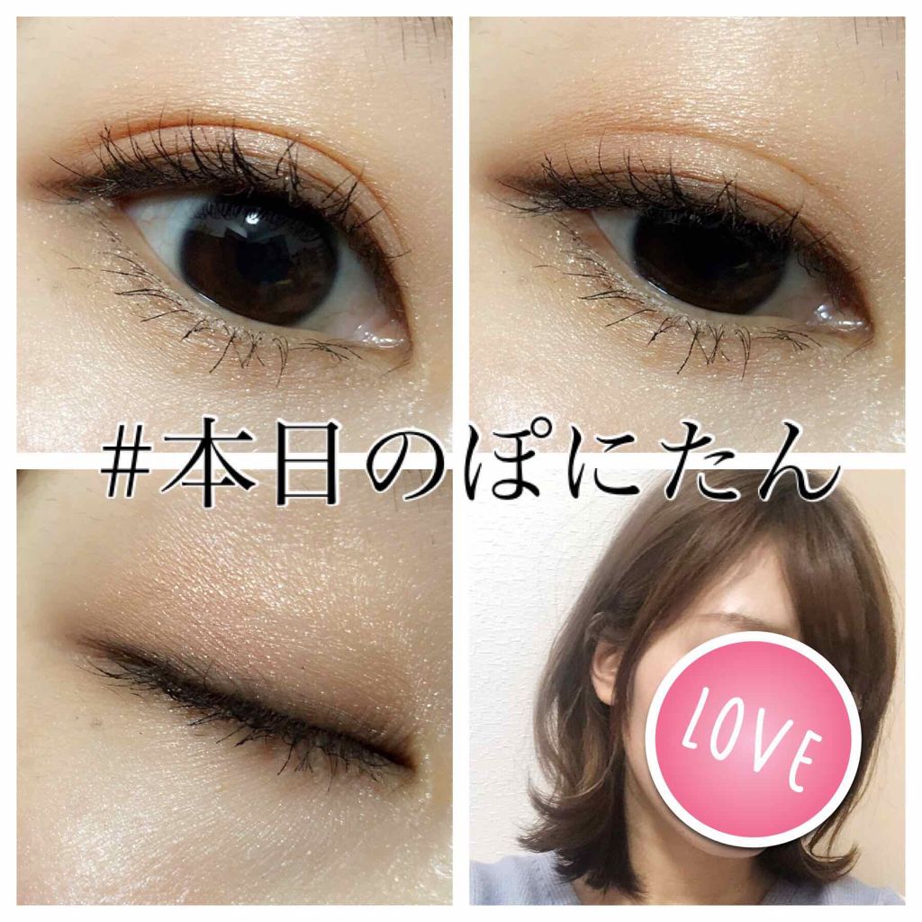 デザイニング カラー アイズ/SUQQU/アイシャドウパレットを使ったクチコミ(1枚目)