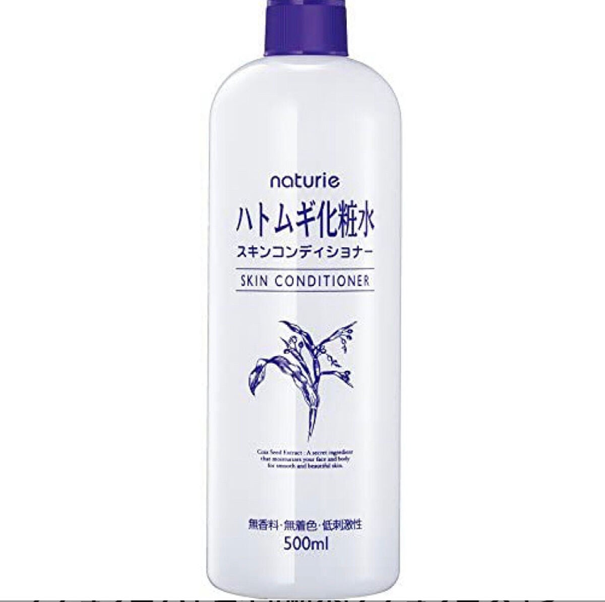 ハトムギ化粧水(ナチュリエ スキンコンディショナー R )/ナチュリエ/化粧水を使ったクチコミ(1枚目)