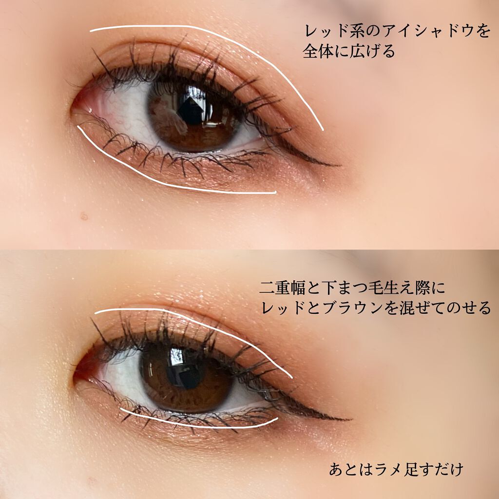 マイシャドウパレット Wine/play on make/アイシャドウパレットを使ったクチコミ（2枚目）