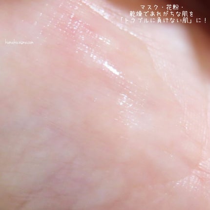 ã¯ãªã¢ãŠã§ã«ãã¹ ãã¥ã¢ ã³ã³ã¯/éªè粟/åç²§æ°Žã䜿ã£ãã¯ãã³ãïŒ6æç®ïŒ