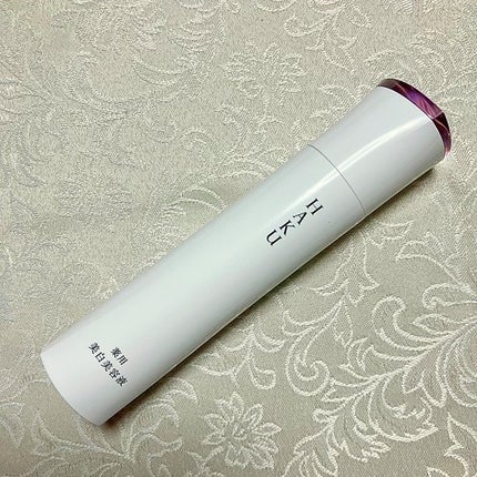 メラノフォーカスEV/HAKU/美容液を使ったクチコミ(3枚目)