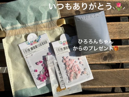 アイカラーレーション/LUNASOL/アイシャドウパレットを使ったクチコミ(6枚目)