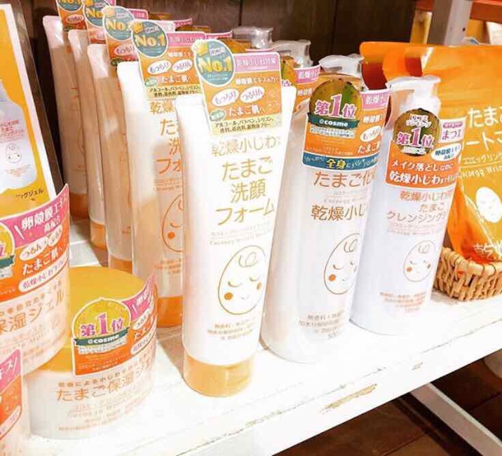 リンクルモイストウォッシュ たまご洗顔/ココエッグ/洗顔フォームを使ったクチコミ（2枚目）