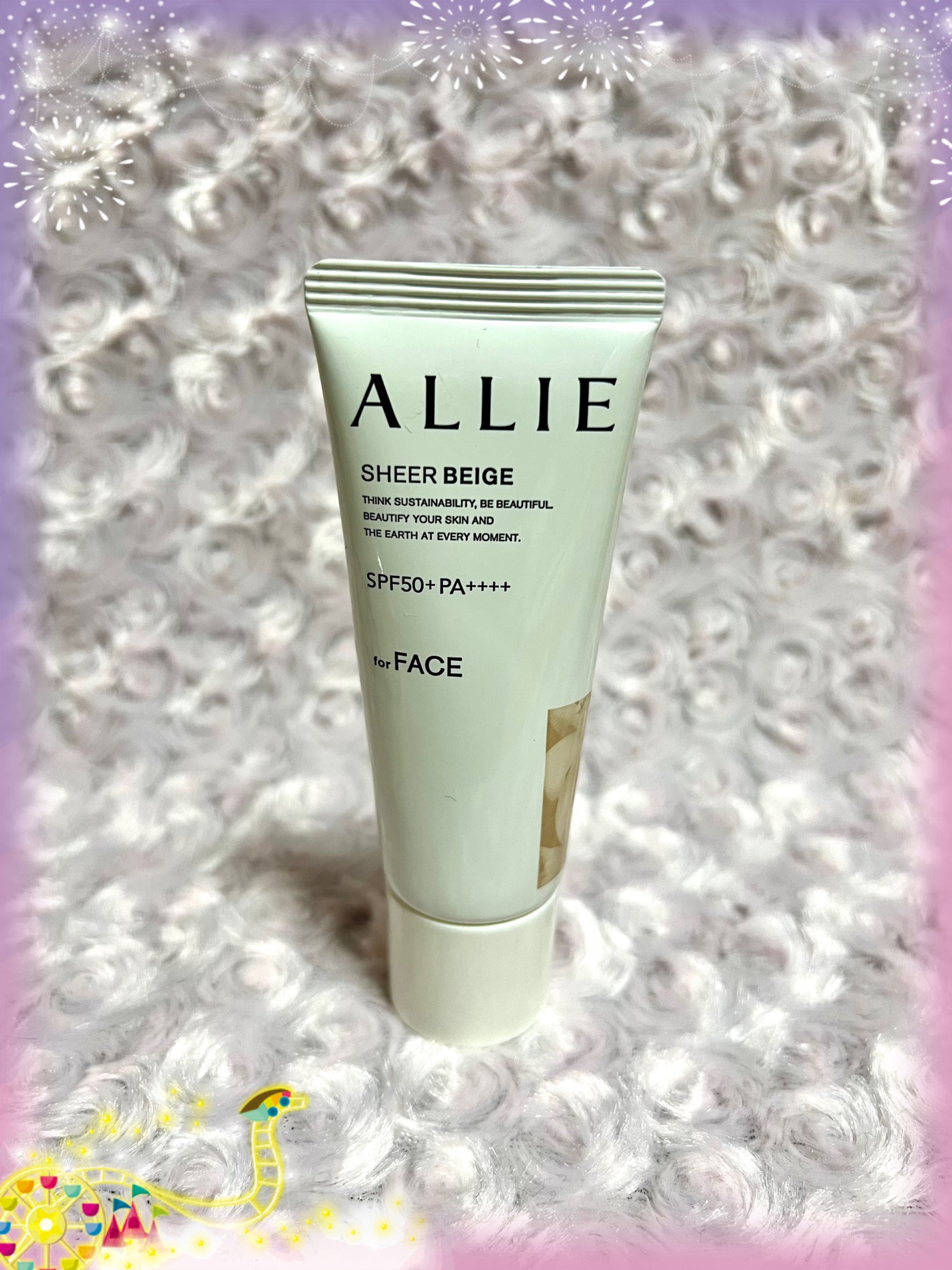 アリィー クロノビューティ カラーチューニングUV/アリィー/日焼け止めクリームを使ったクチコミ(1枚目)