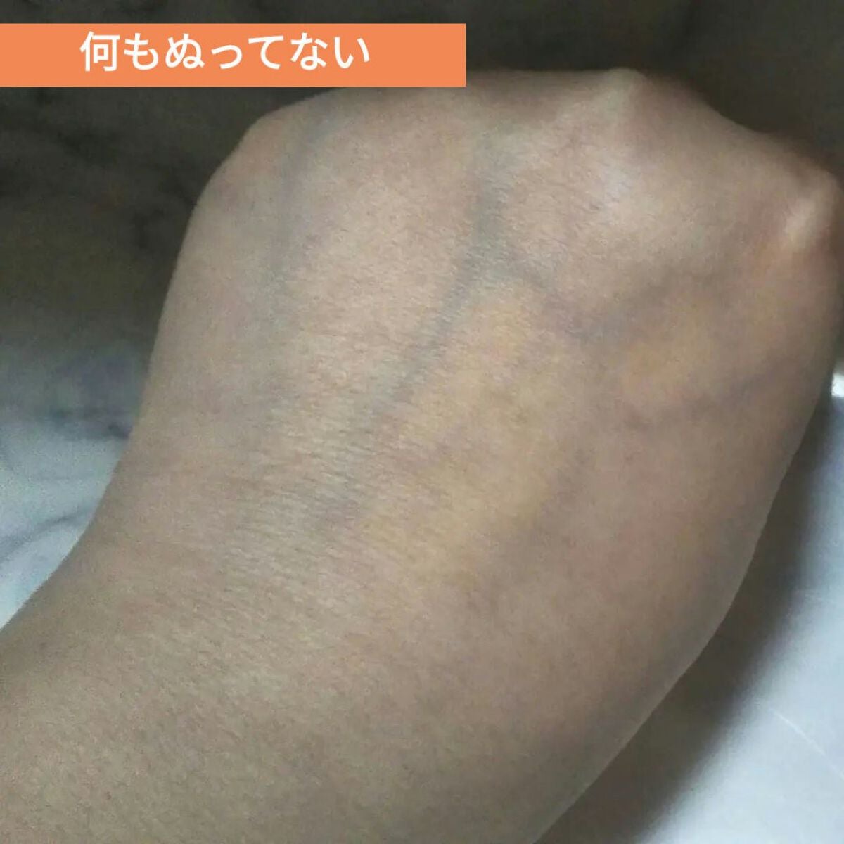 クッションファンデーション/CEZANNE/クッションファンデーションを使ったクチコミ(5枚目)