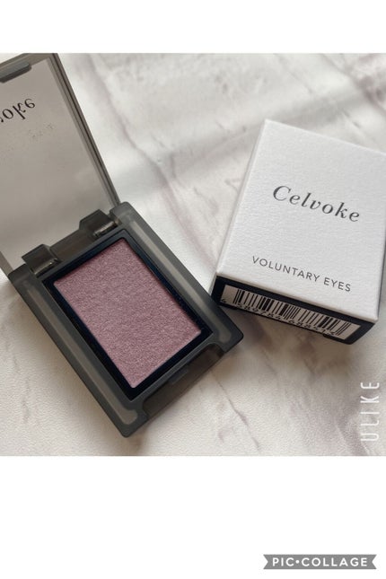 セルヴォーク ヴォランタリー アイズ EX08 シスルパープル/Celvoke/単色アイシャドウの画像