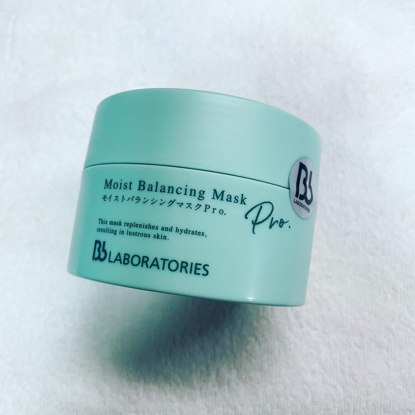 モイストバランシングマスクPro．/ビービーラボラトリーズ/洗い流すパック・マスクを使ったクチコミ（2枚目）