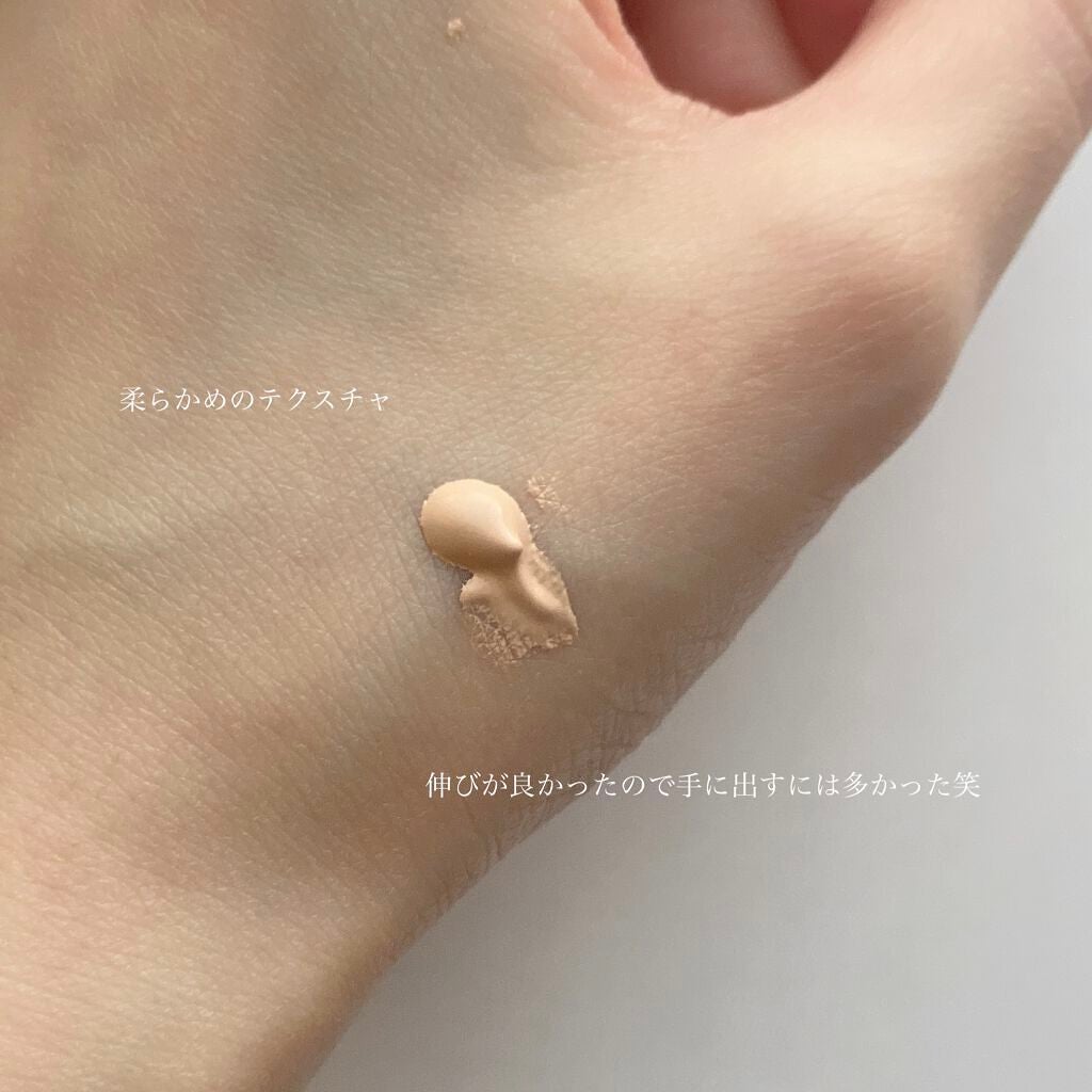 クレ・ド・ポー ボーテ タンクレームエクラn/クレ・ド・ポー ボーテ/クリーム・エマルジョンファンデーションを使ったクチコミ(2枚目)