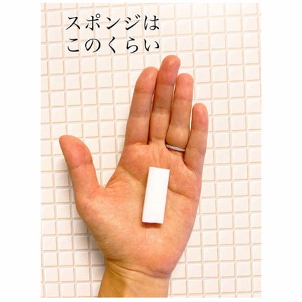 ミュゼホワイトニング ポリリンキューブ 速攻美白 グレープフルーツの香りのクチコミ「⚠️before→afterあり🔸ドラッグストアで買える!大事な日の前にぜひ💏🔸
*ミュゼ .....」(2枚目)