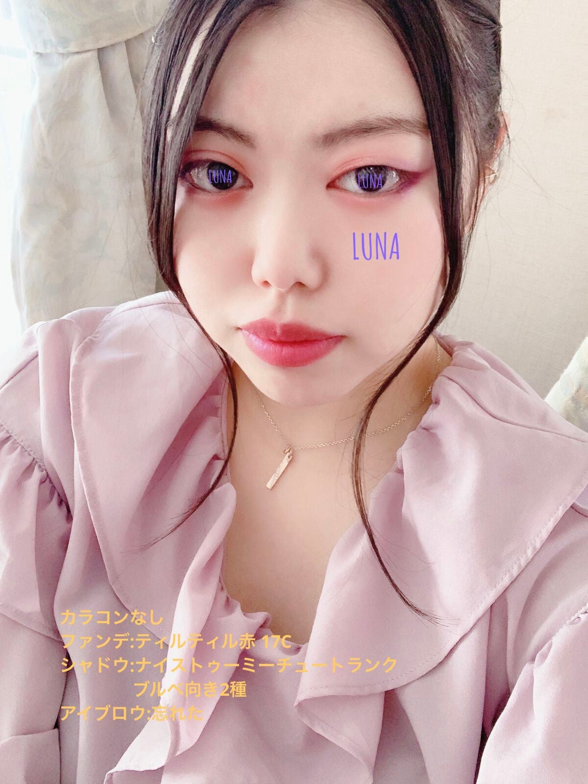 スキンアクア トーンアップUVエッセンス/スキンアクア/日焼け止めクリームを使ったクチコミ(6枚目)