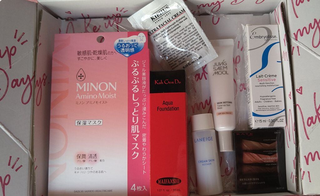 RAXY/Rakuten/その他を使ったクチコミ(1枚目)