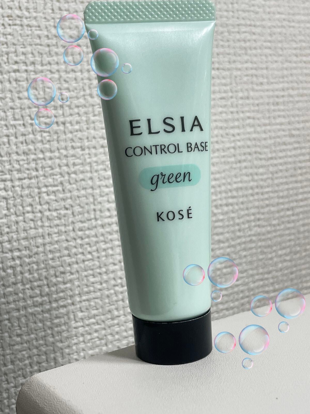 肌色コントロール 化粧下地/エルシア/化粧下地を使ったクチコミ(1枚目)