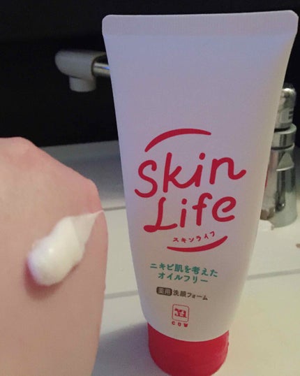 薬用洗顔フォーム/スキンライフ/洗顔フォームを使ったクチコミ(2枚目)