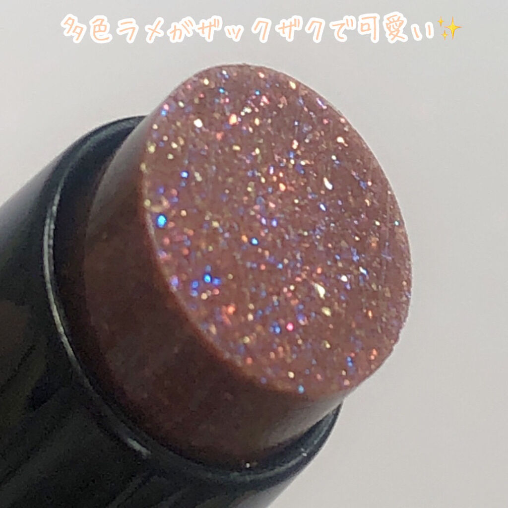 ケイト リップモンスター EX-2 ホーンテッドミラールーム（ミニ）＜数量限定発売＞/KATE/口紅を使ったクチコミ（3枚目）