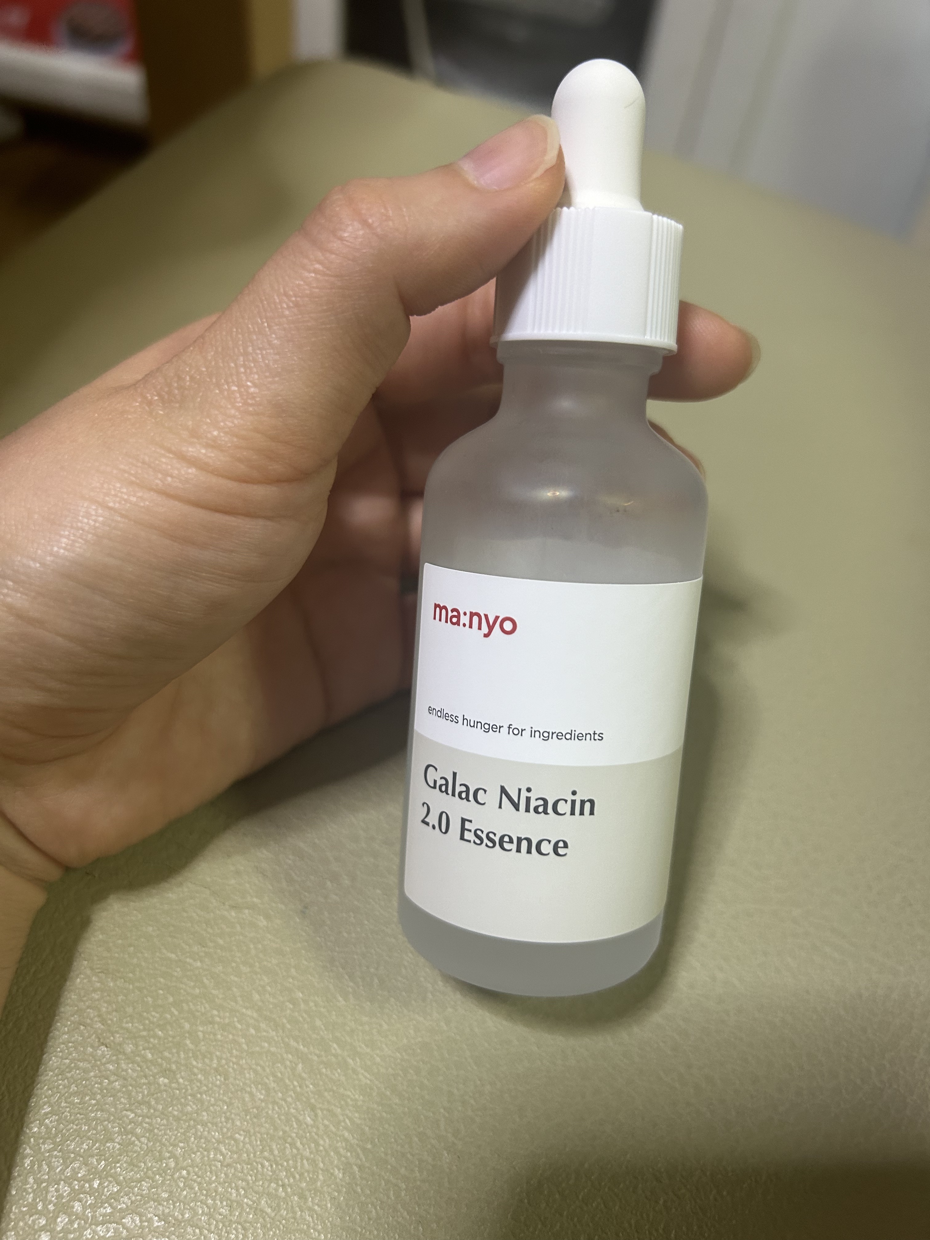 ガラクトミー ナイアシンエッセンス/manyo/美容液を使ったクチコミ（1枚目）