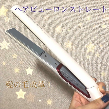 LUMIELINA ストレートアイロン 「HAIRBEAURON STRAIGHT」 HBRST-Gのクチコミ「#リュミエリーナ 
#ヘアビューロン ストレート
私前髪の生え際が天パで、矯正かけたりアイロ.....」(1枚目)