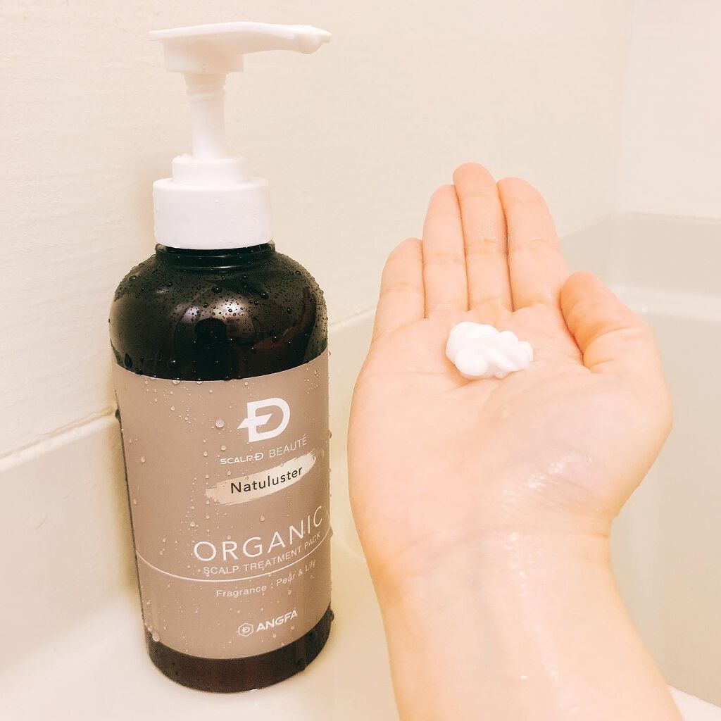 スカルプD ボーテ ナチュラスター スカルプシャンプー/トリートメントパック/アンファー(スカルプD)/シャンプー・コンディショナーを使ったクチコミ(3枚目)