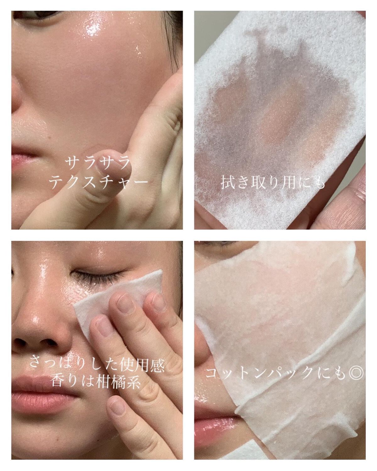 ビタペアC 集中美容液スペシャルセット/ネイチャーリパブリック/美容液を使ったクチコミ（3枚目）