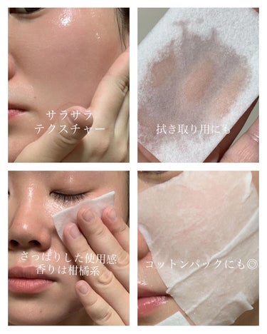 ビタペアＣ クレンジングフォーム/ネイチャーリパブリック/洗顔フォームを使ったクチコミ（3枚目）