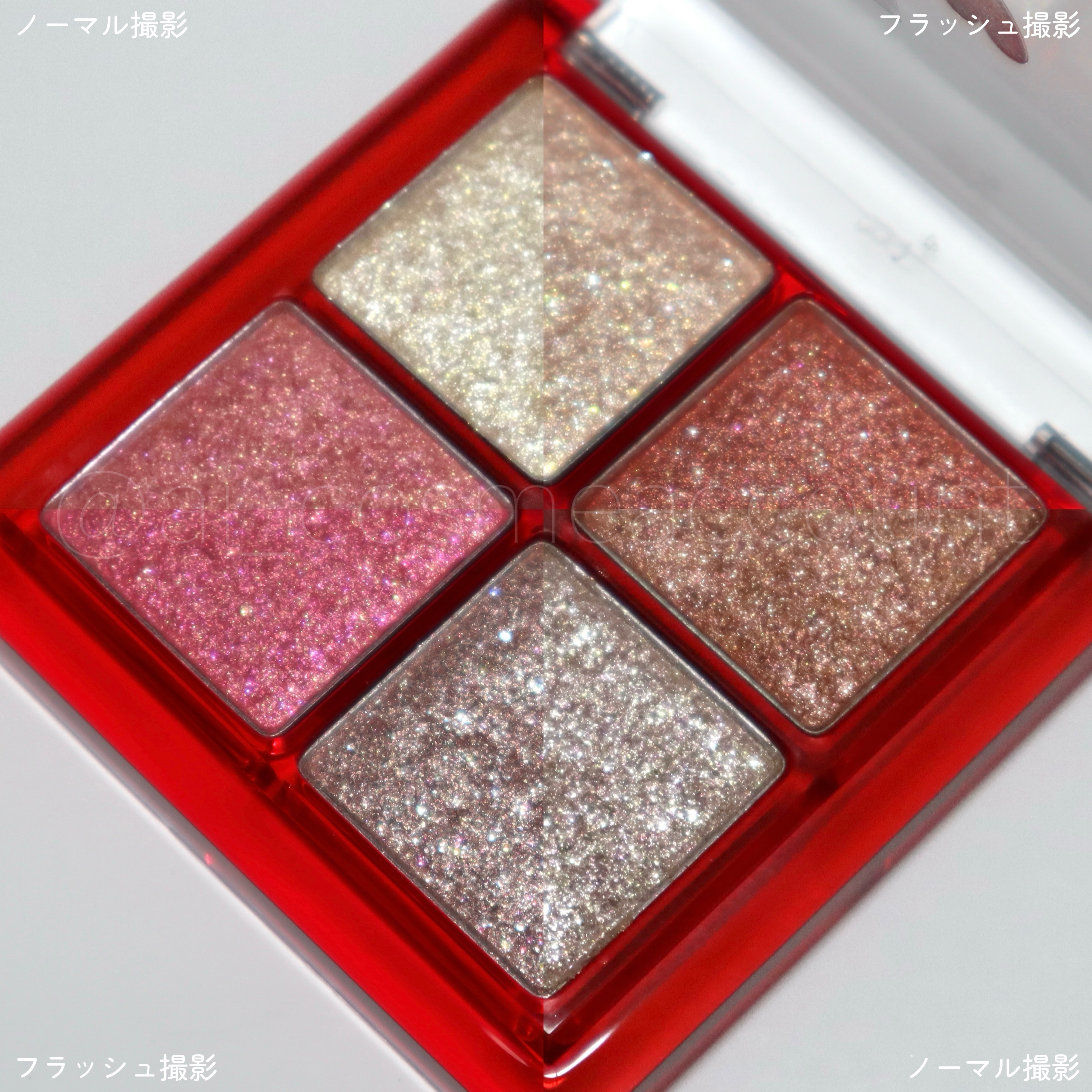 THE アイパレR/b idol/アイシャドウパレットを使ったクチコミ（2枚目）