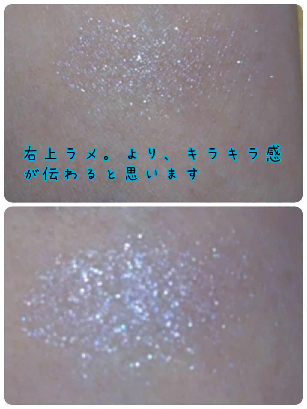 ジェミィリッチ アイズ/Visée/アイシャドウパレットを使ったクチコミ（3枚目）