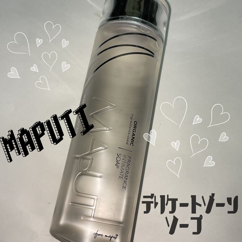 オーガニックフレグランスインティメイトソープ MAPUTI/MAPUTI/デリケートゾーンケアを使ったクチコミ（1枚目）