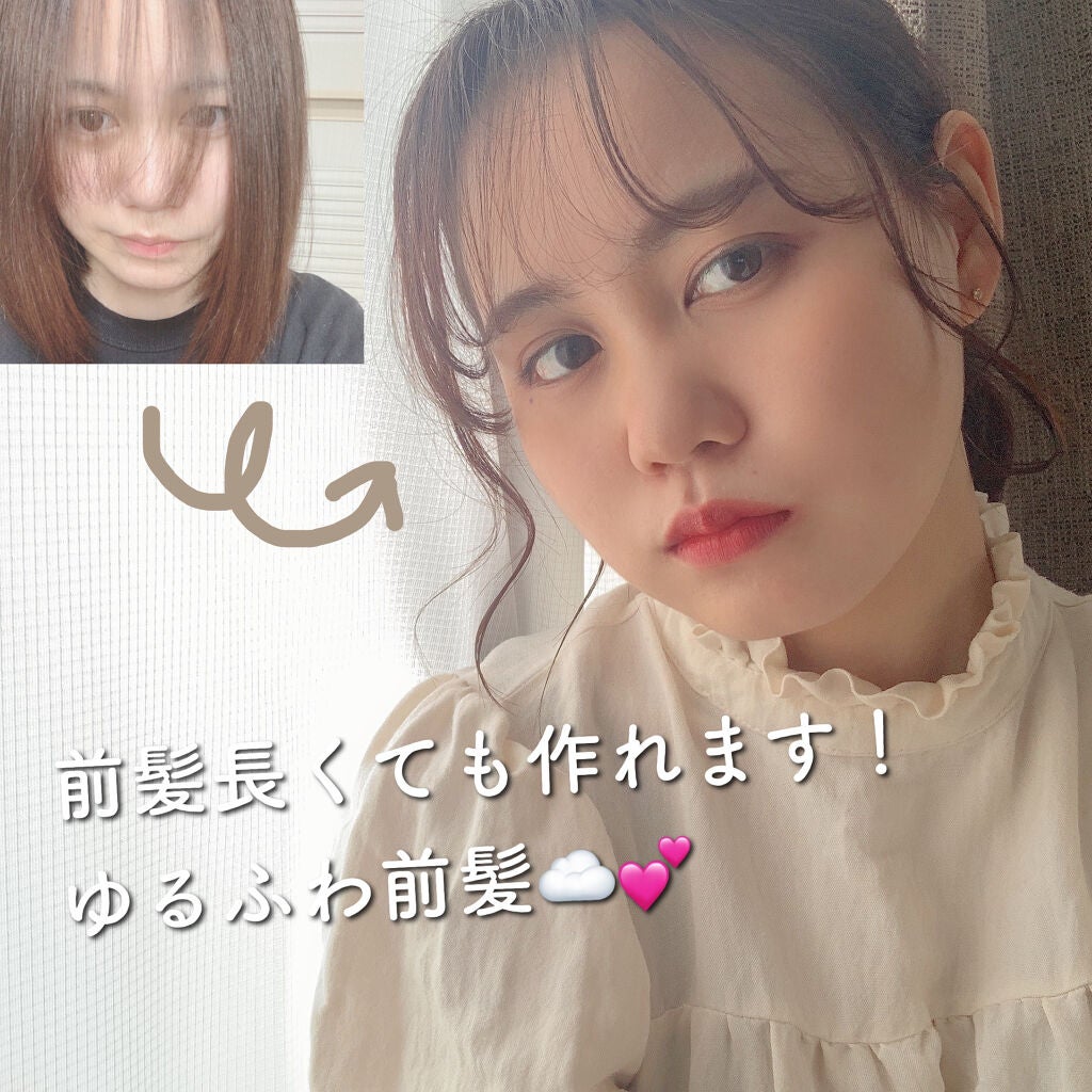 SALONIA 2WAYヘアアイロン/SALONIA/その他ヘアアイロンを使ったクチコミ(1枚目)