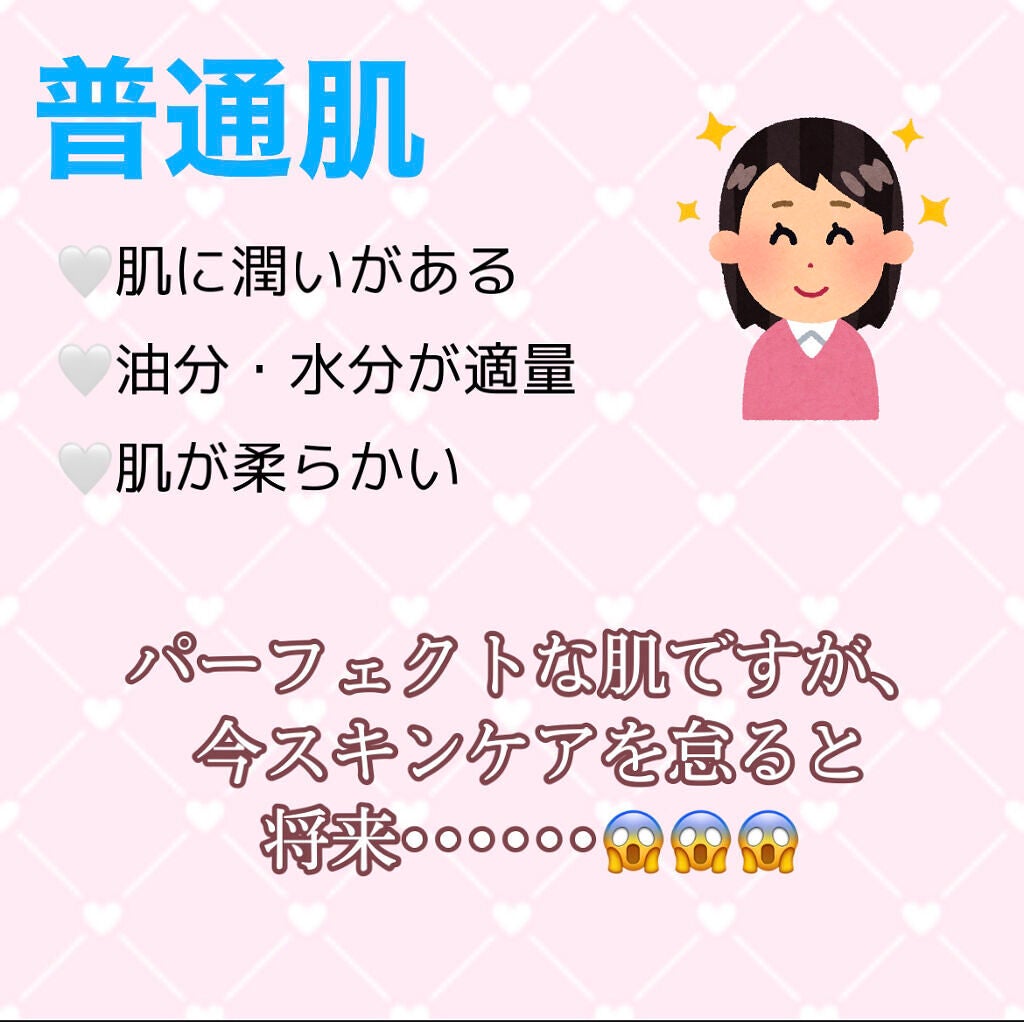 コールドクリーム N/アベンヌ/フェイスクリームを使ったクチコミ(4枚目)