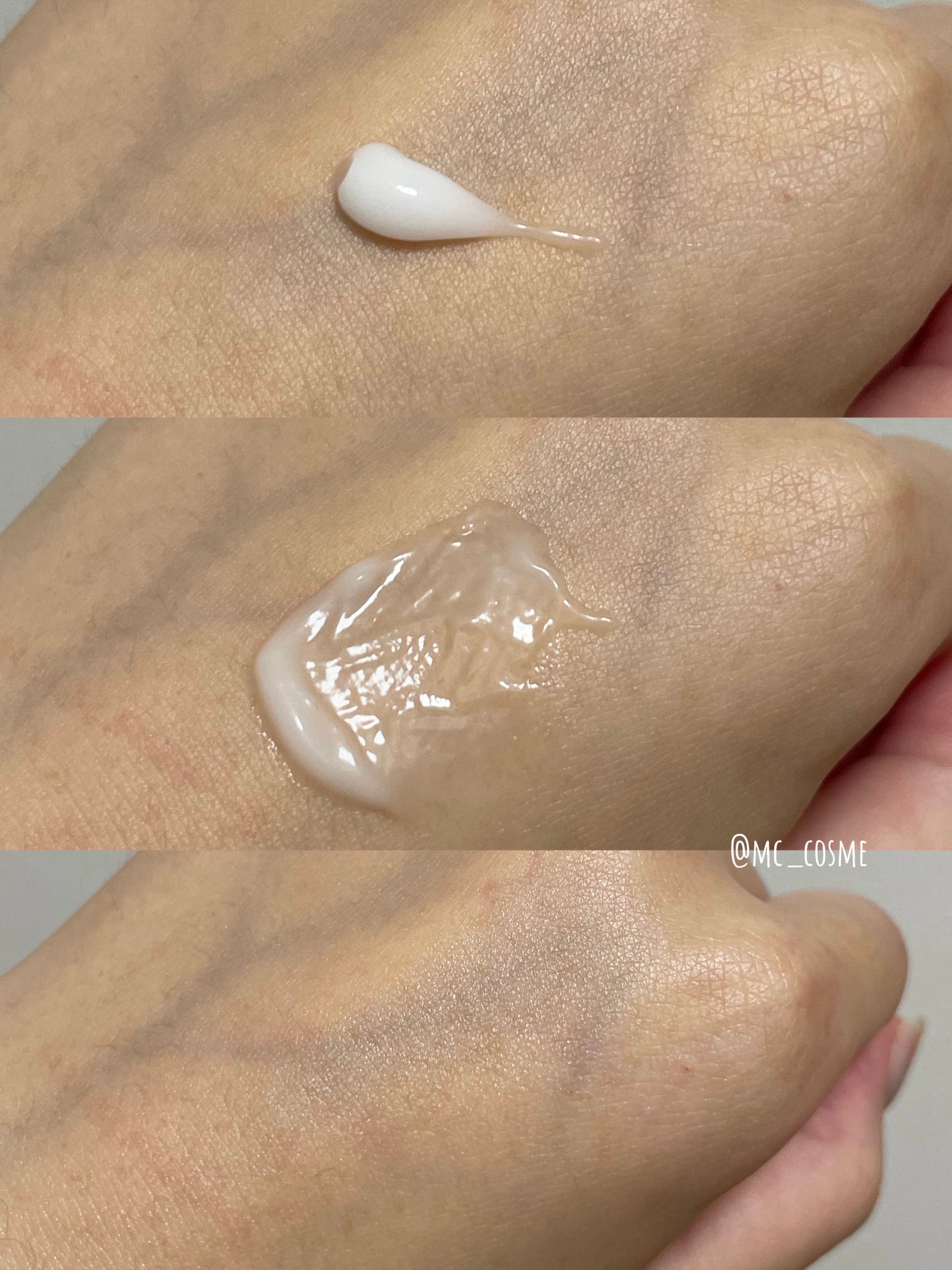 モイストクリーム/WHOMEE/フェイスクリームを使ったクチコミ(2枚目)