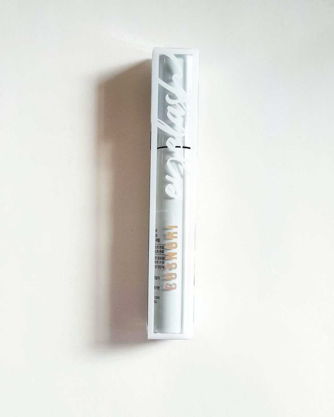 ロングアクティブアイラッシュセラム/COSNORI/まつげ美容液を使ったクチコミ（3枚目）