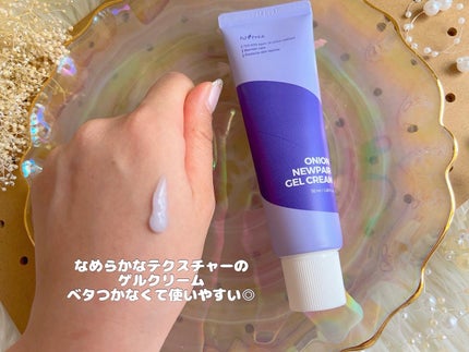 オニオン ニューペア エッセンス トナー/Isntree/化粧水を使ったクチコミ(4枚目)