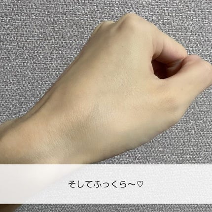 モイスチュアチャージローション/MUNOAGE(ミューノアージュ)/化粧水を使ったクチコミ(8枚目)