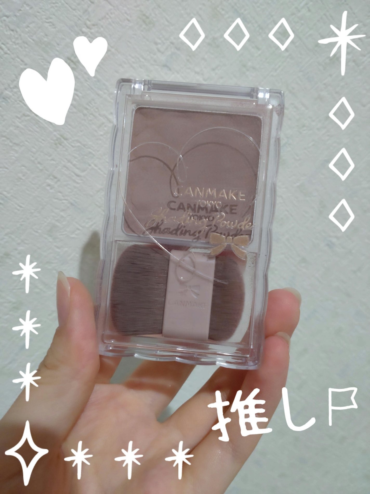 シェーディングパウダー/キャンメイク/シェーディングを使ったクチコミ(1枚目)