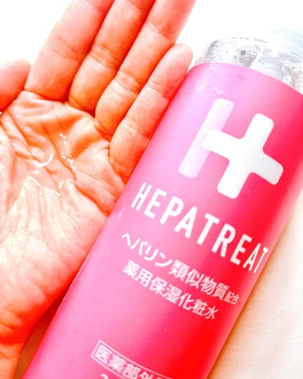 ヘパトリート 薬用保湿化粧水/ゼトックスタイル/化粧水を使ったクチコミ(5枚目)