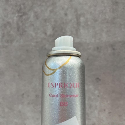 クールスキンウェアBB/ESPRIQUE/BBクリームを使ったクチコミ(4枚目)