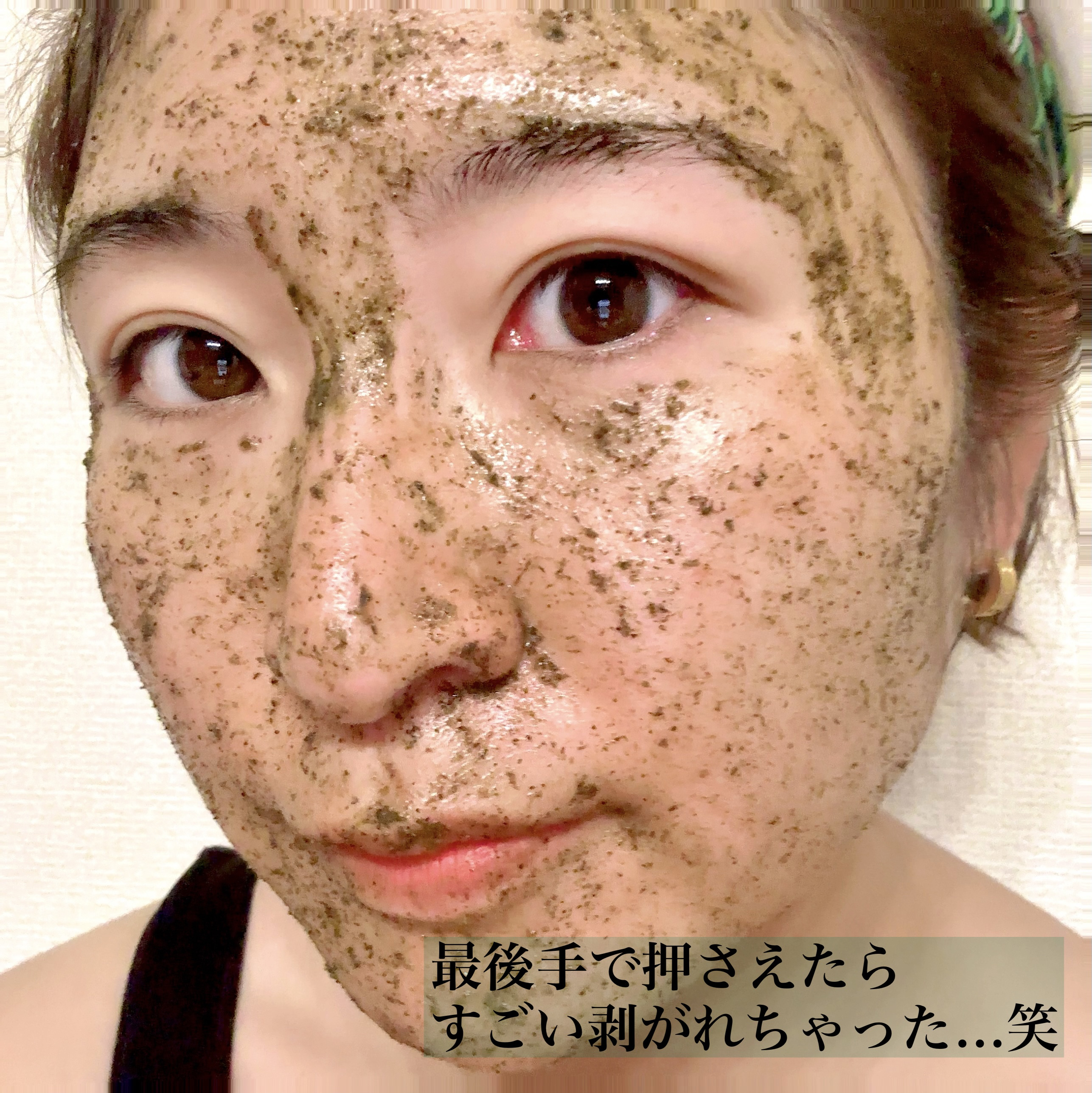 集中対策マスク/メラノCC/シートマスク・パックを使ったクチコミ（3枚目）