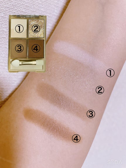 四色アイシャドウパレット/COLORKEY/アイシャドウパレットを使ったクチコミ(3枚目)