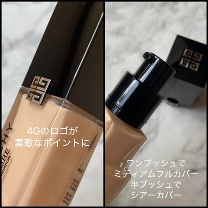 プリズム・リーブル・グロウ・セラム・ ファンデーション/GIVENCHY/リキッドファンデーションを使ったクチコミ(2枚目)