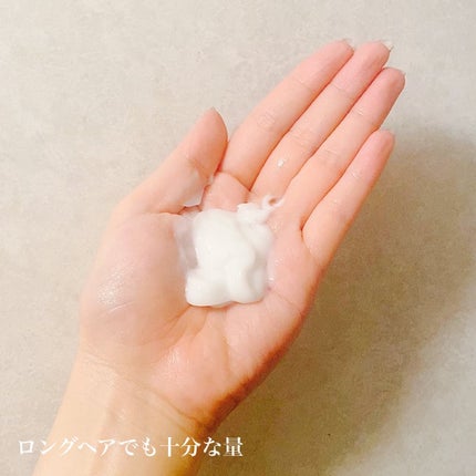 ザビューティ うるツヤチャージヘアパック/エッセンシャル/ヘアマスク・ヘアパックを使ったクチコミ(3枚目)