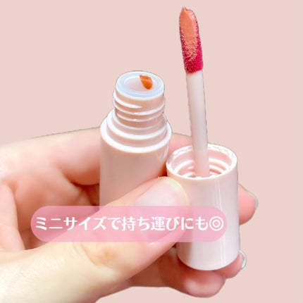 アンドバイロムアンド グラッシーボムティント/&nd by rom&nd/リップティントを使ったクチコミ(2枚目)