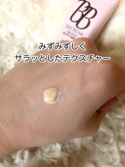 を使ったクチコミ(2枚目)