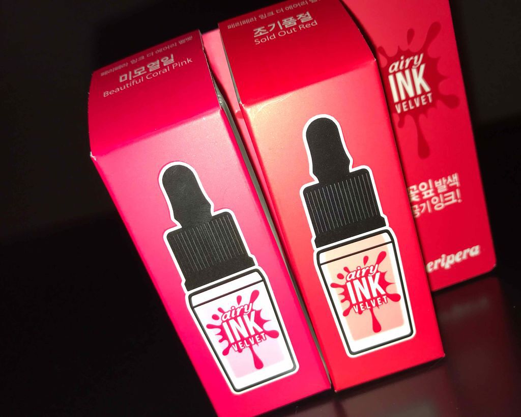 インク エアリー ベルベット/PERIPERA/口紅を使ったクチコミ（1枚目）