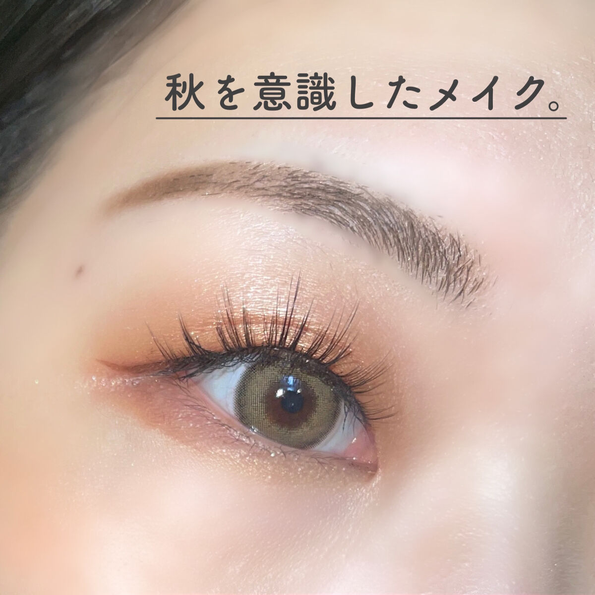 エクストラ ディメンション アイシャドウ/M・A・C/単色アイシャドウを使ったクチコミ（2枚目）