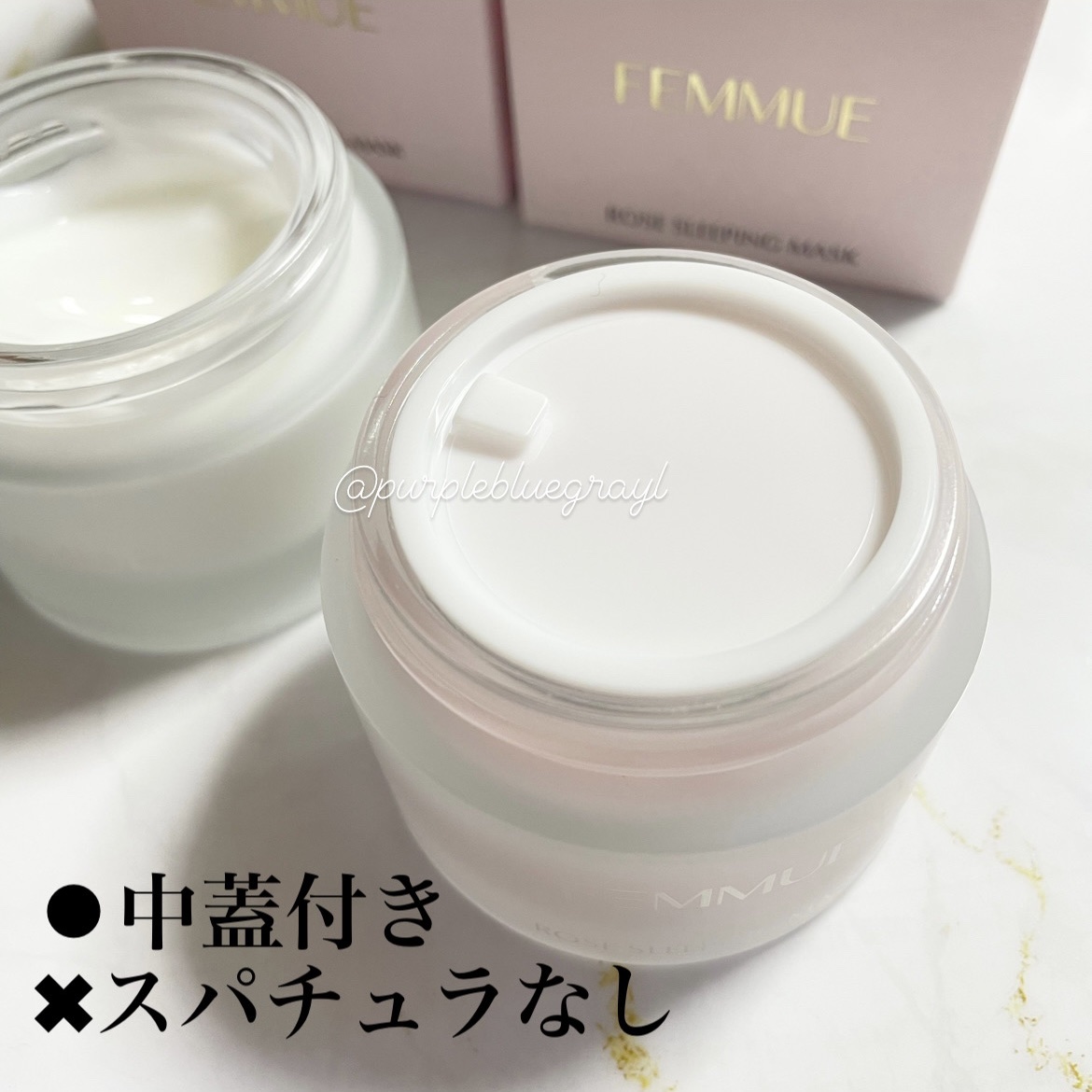 デイジーウォーター スリーピングマスク/FEMMUE/フェイスクリームを使ったクチコミ（2枚目）