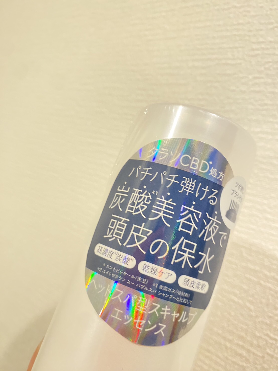 エイトザタラソ ユー CBD＆スパークリング ヘッドスパ スキャルプエッセンス/エイトザタラソ/頭皮ローションを使ったクチコミ（2枚目）