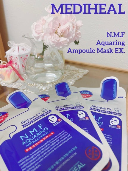 N.M.FアクアアンプルマスクJEX/MEDIHEAL/シートマスク・パックを使ったクチコミ(1枚目)