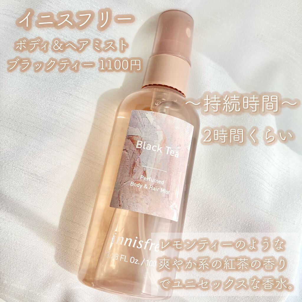 パフュームド ボディ&ヘアミスト/innisfree/香水(その他)を使ったクチコミ(3枚目)