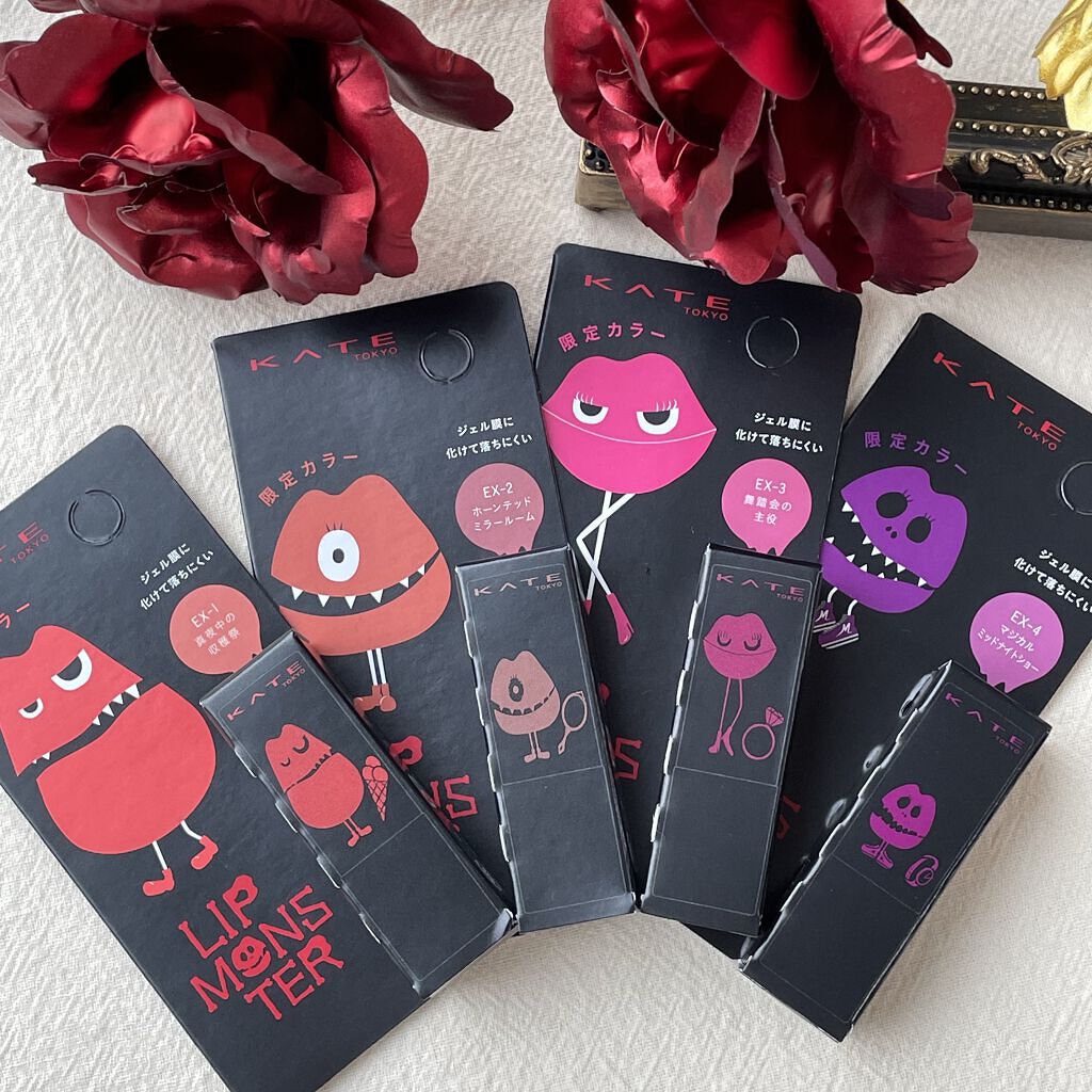 ケイト リップモンスター/KATE/口紅を使ったクチコミ（2枚目）